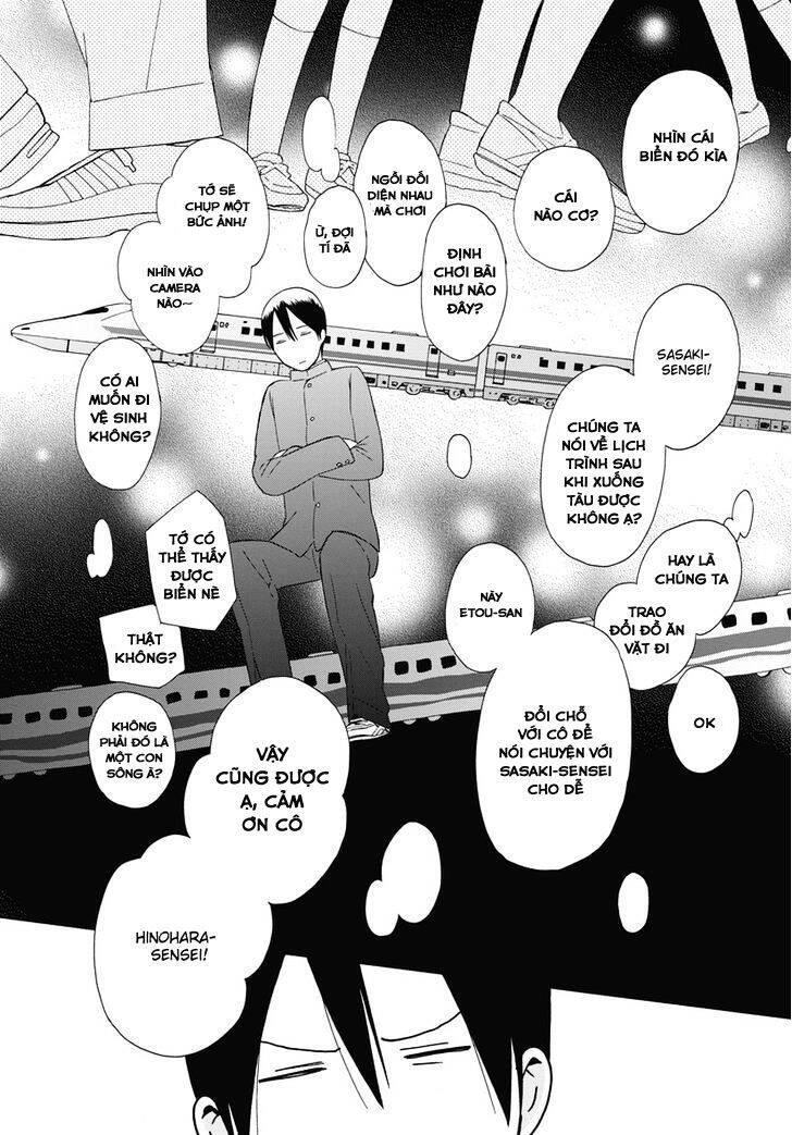 14-Sai No Koi Chapter 23.7 - 5