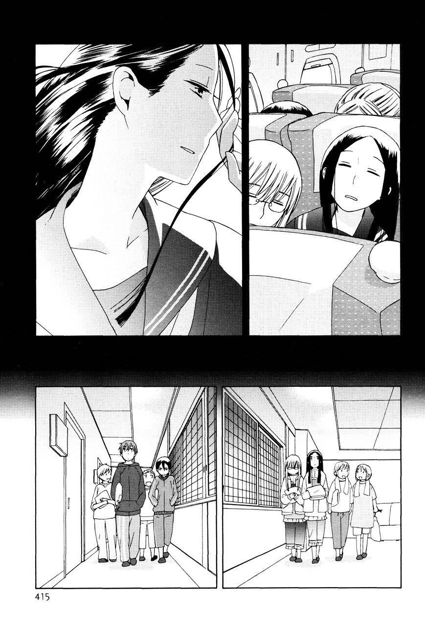 14-Sai No Koi Chapter 24 - 12