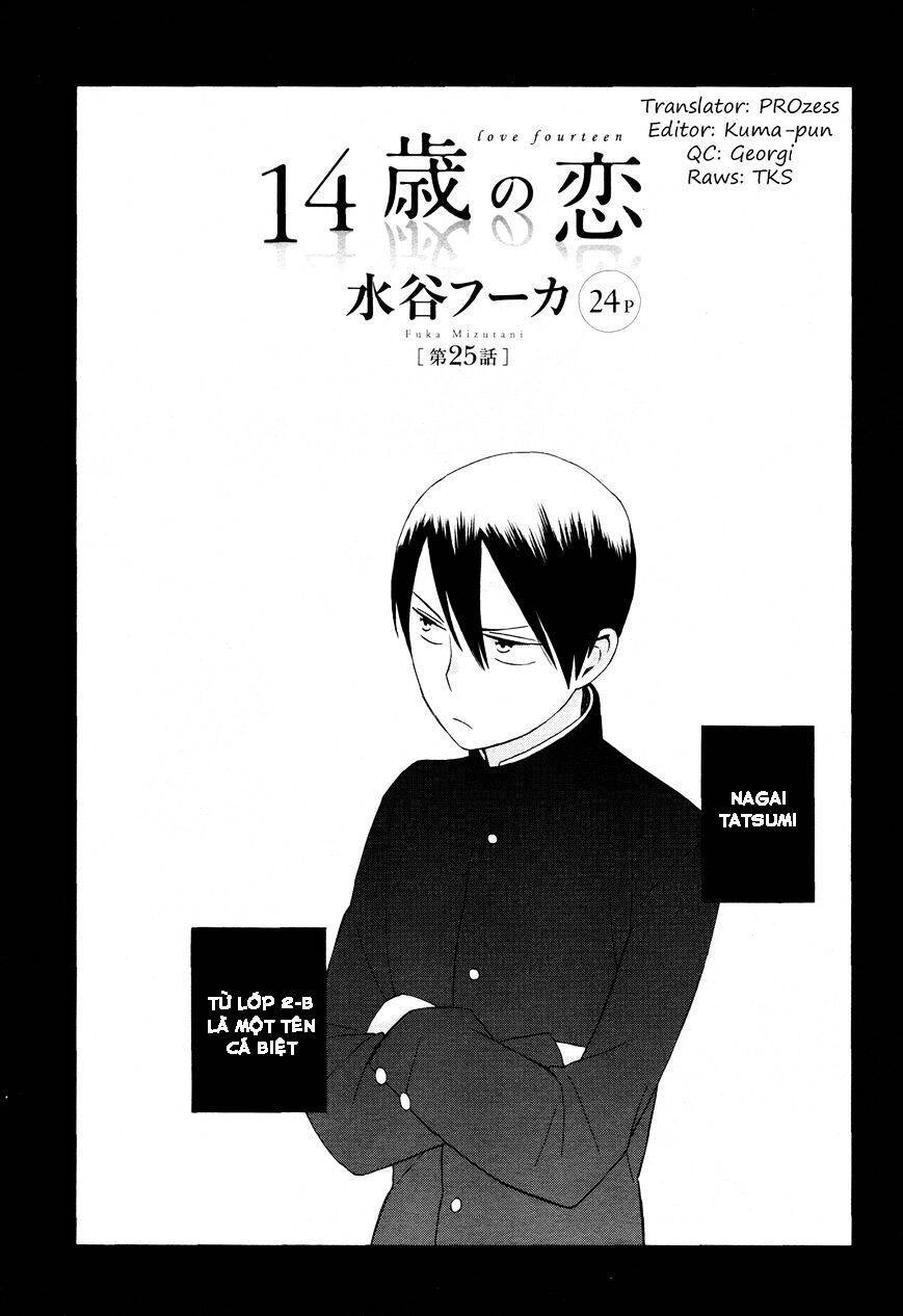 14-Sai No Koi Chapter 25 - 2