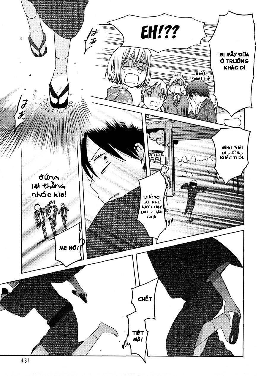 14-Sai No Koi Chapter 25 - 16