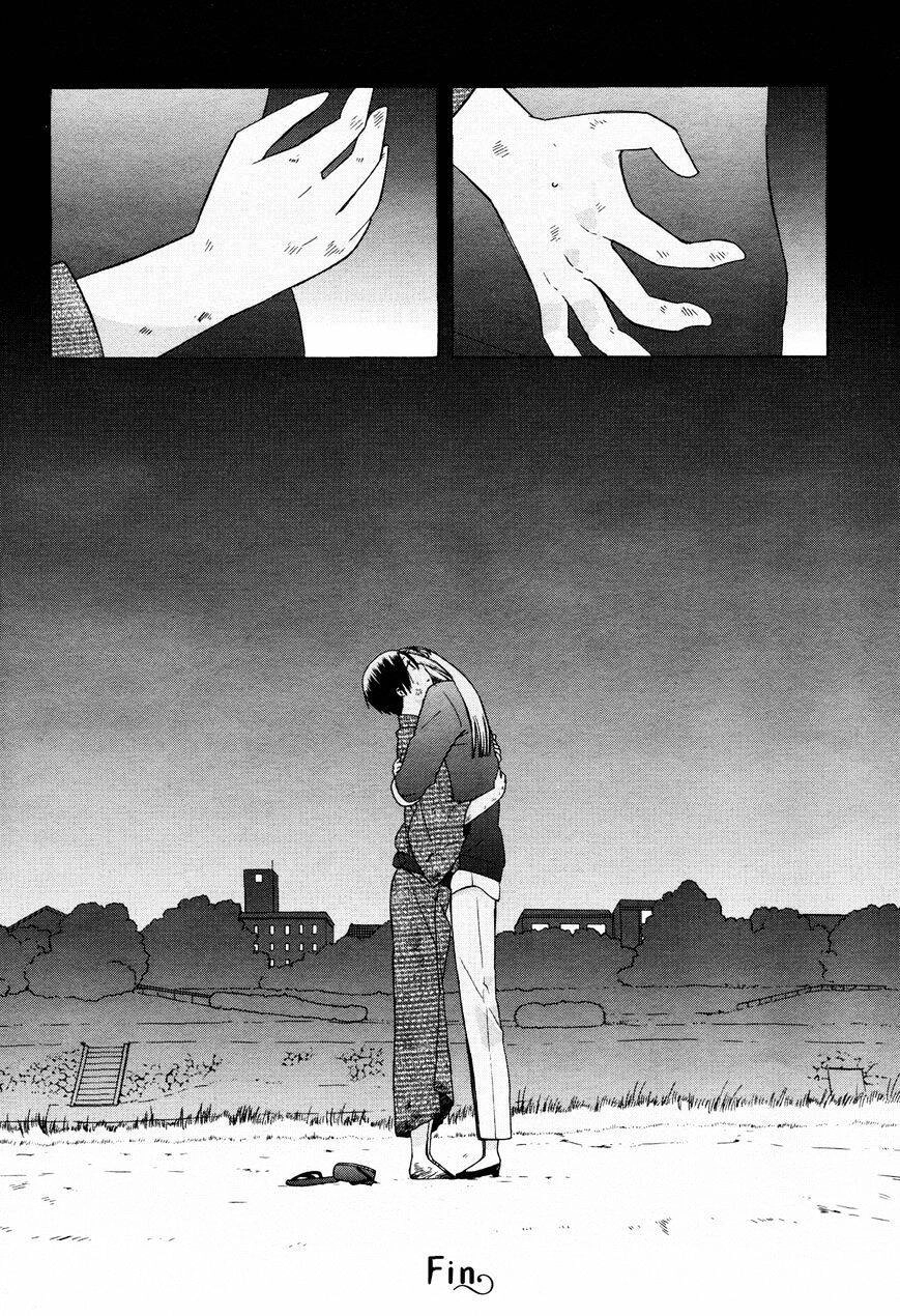 14-Sai No Koi Chapter 25 - 25