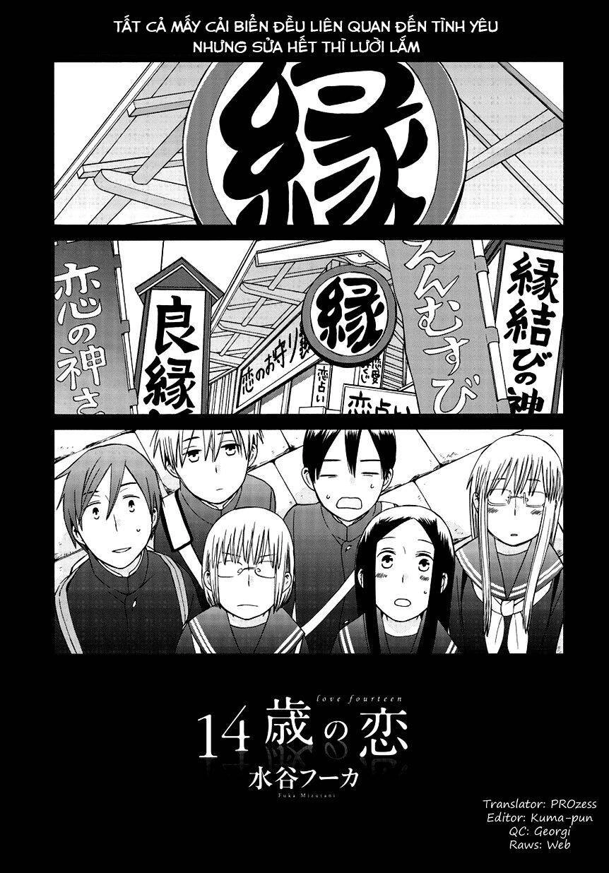 14-Sai No Koi Chapter 26 - 1