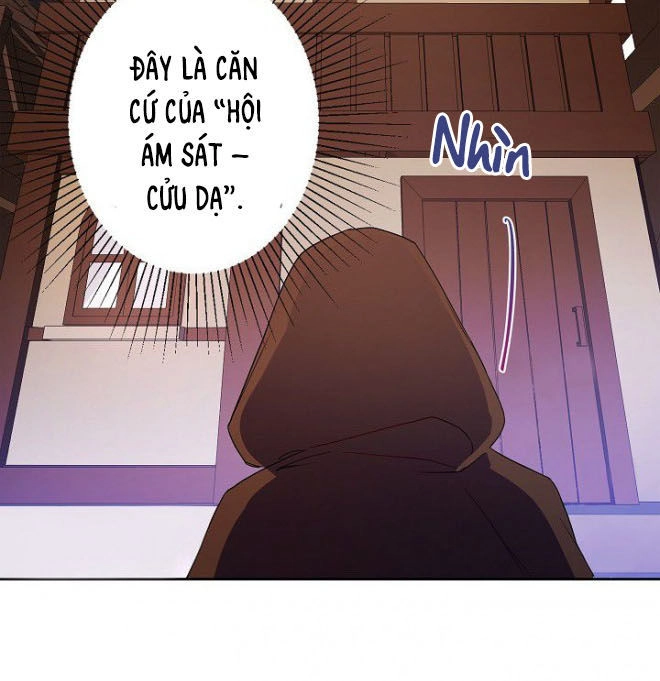 Cuộc Hôn Nhân Giả Dối Chapter 3 - 16