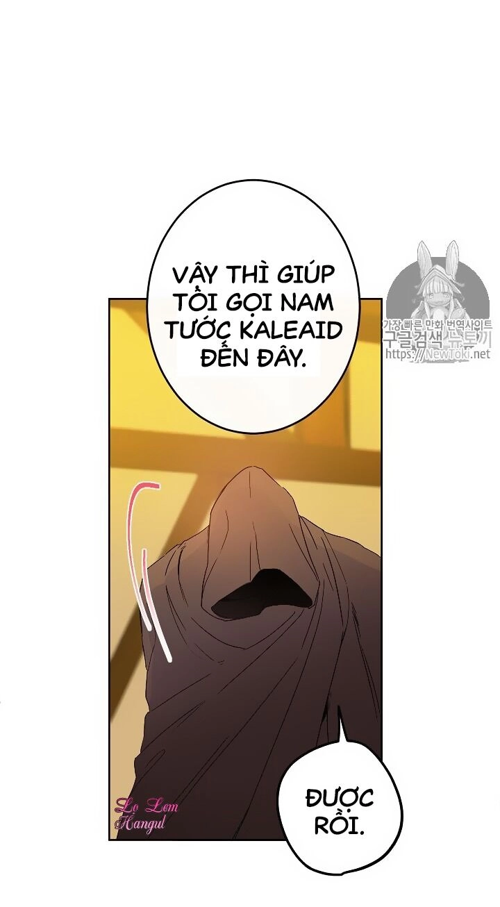 Cuộc Hôn Nhân Giả Dối Chapter 8 - 12