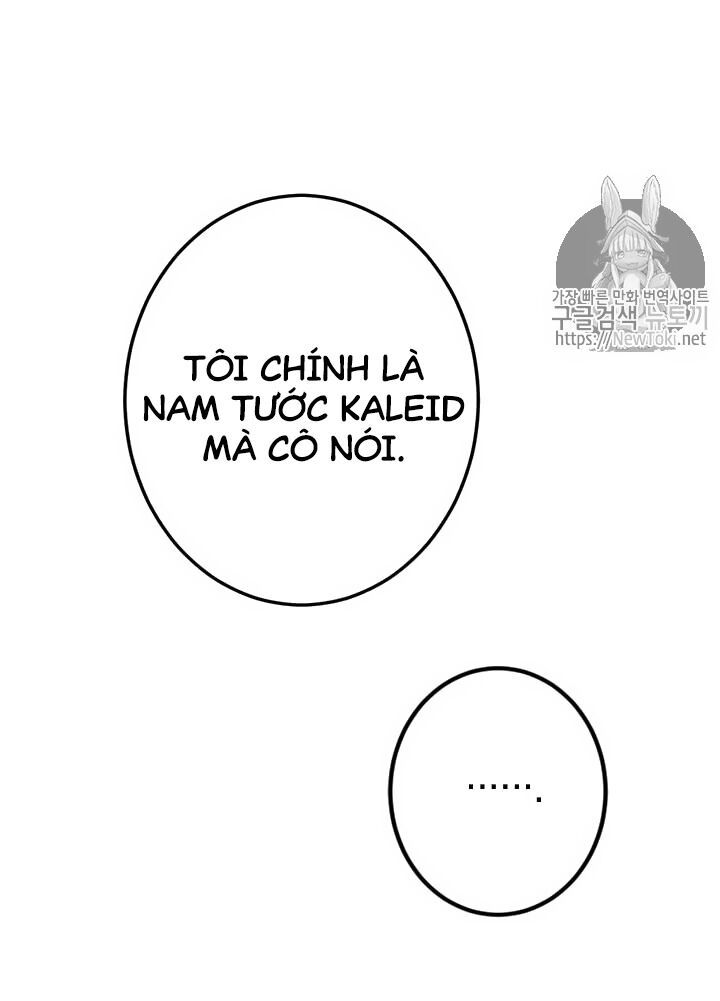 Cuộc Hôn Nhân Giả Dối Chapter 8 - 47