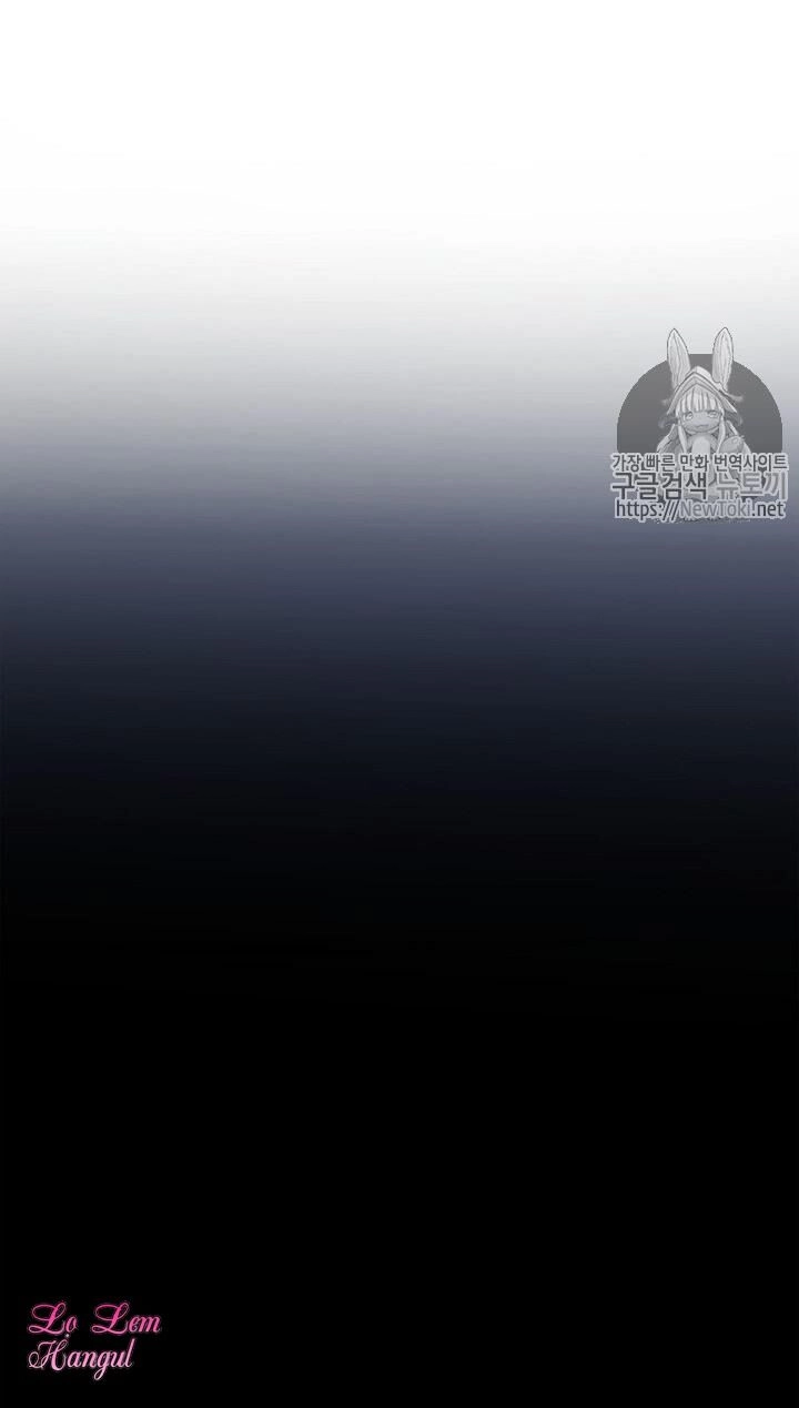 Cuộc Hôn Nhân Giả Dối Chapter 10 - 33