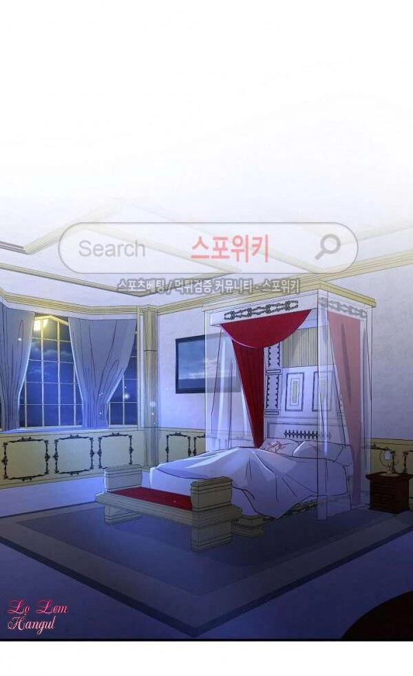 Cuộc Hôn Nhân Giả Dối Chapter 11 - 63