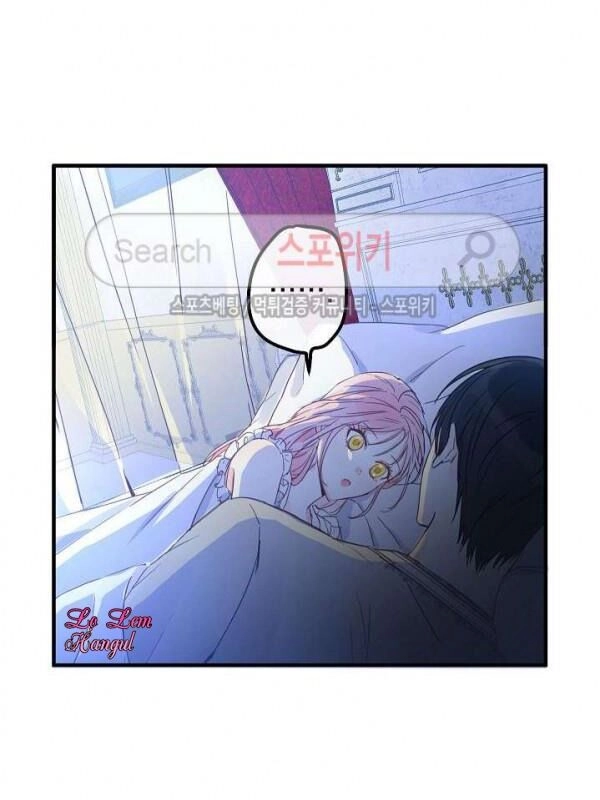 Cuộc Hôn Nhân Giả Dối Chapter 11 - 66