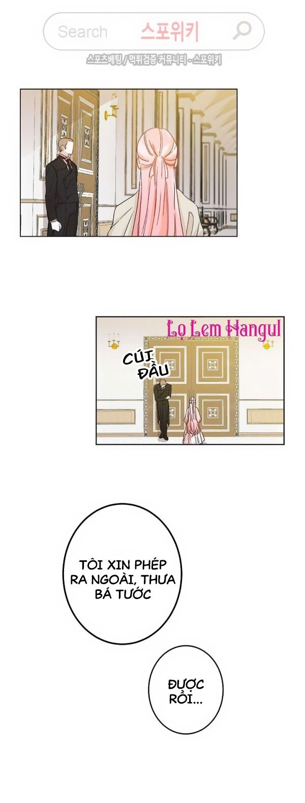 Cuộc Hôn Nhân Giả Dối Chapter 13 - 19