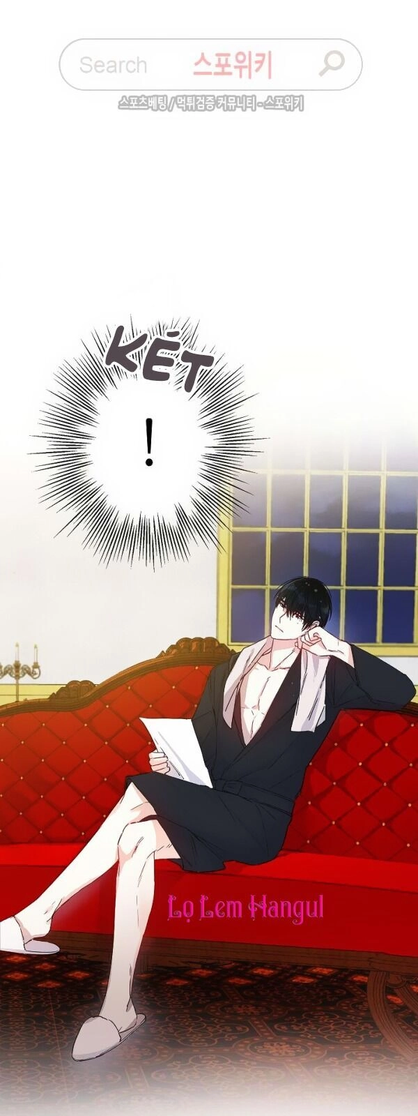 Cuộc Hôn Nhân Giả Dối Chapter 13 - 21