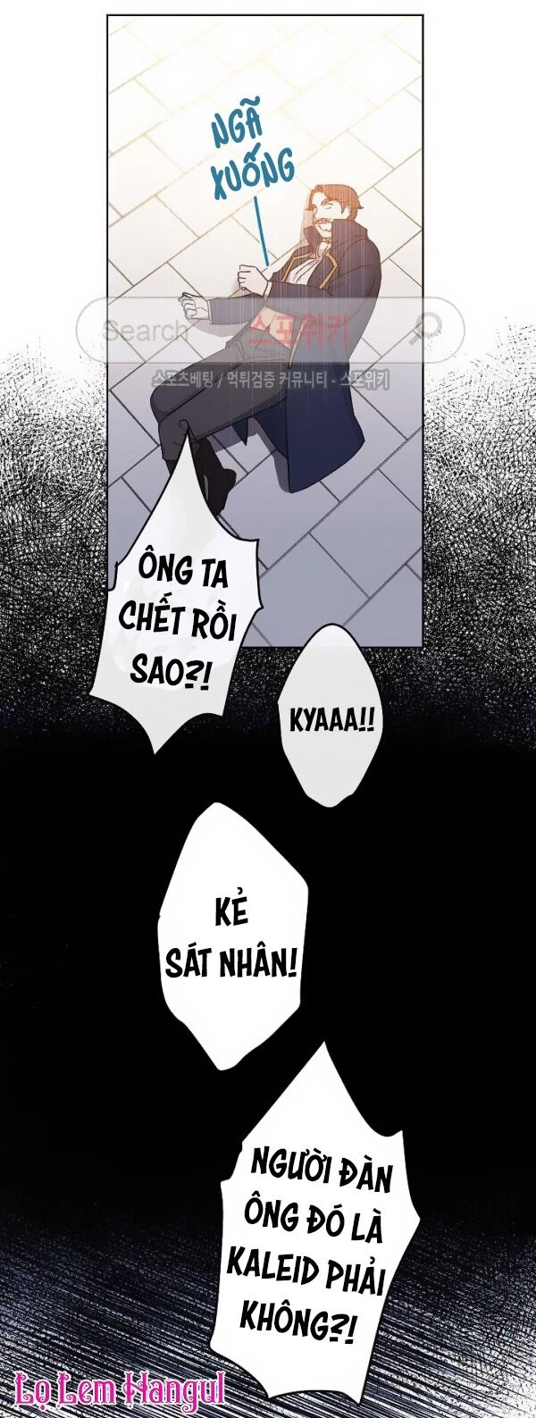 Cuộc Hôn Nhân Giả Dối Chapter 15 - 28