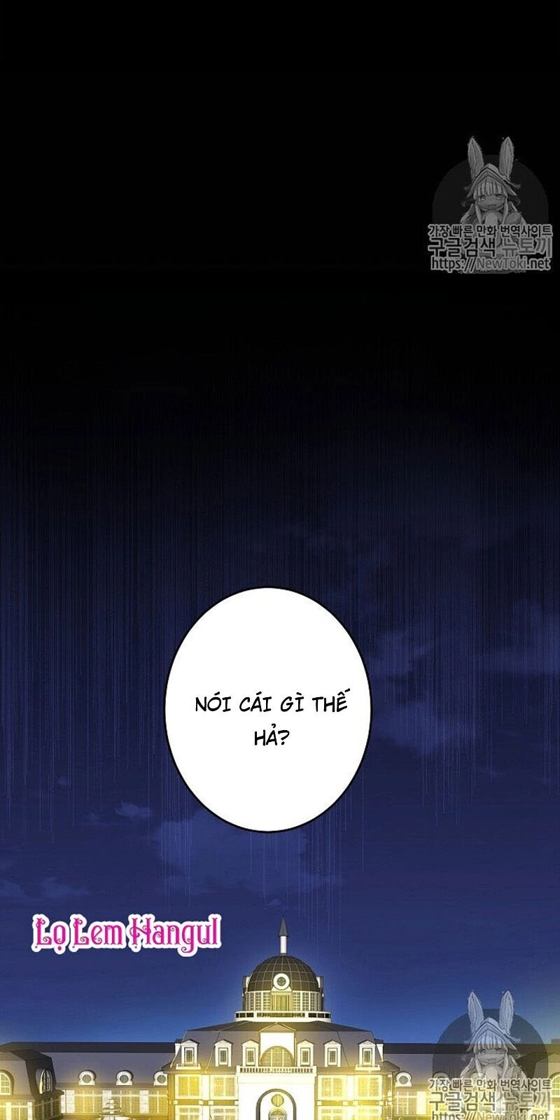 Cuộc Hôn Nhân Giả Dối Chapter 16 - 48