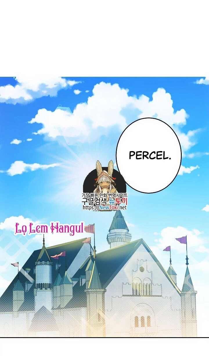 Cuộc Hôn Nhân Giả Dối Chapter 18 - 3