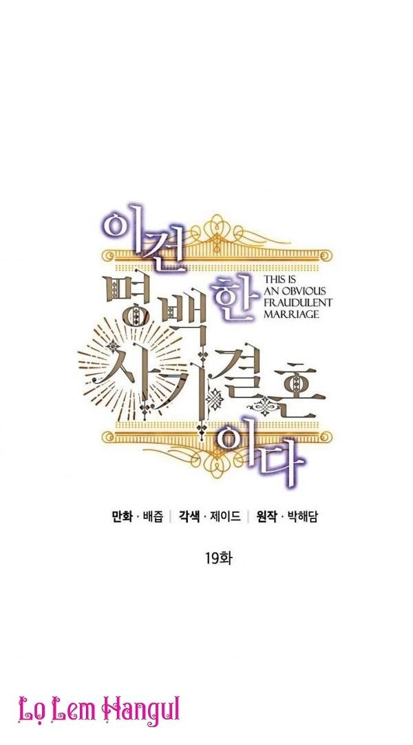Cuộc Hôn Nhân Giả Dối Chapter 19 - 2
