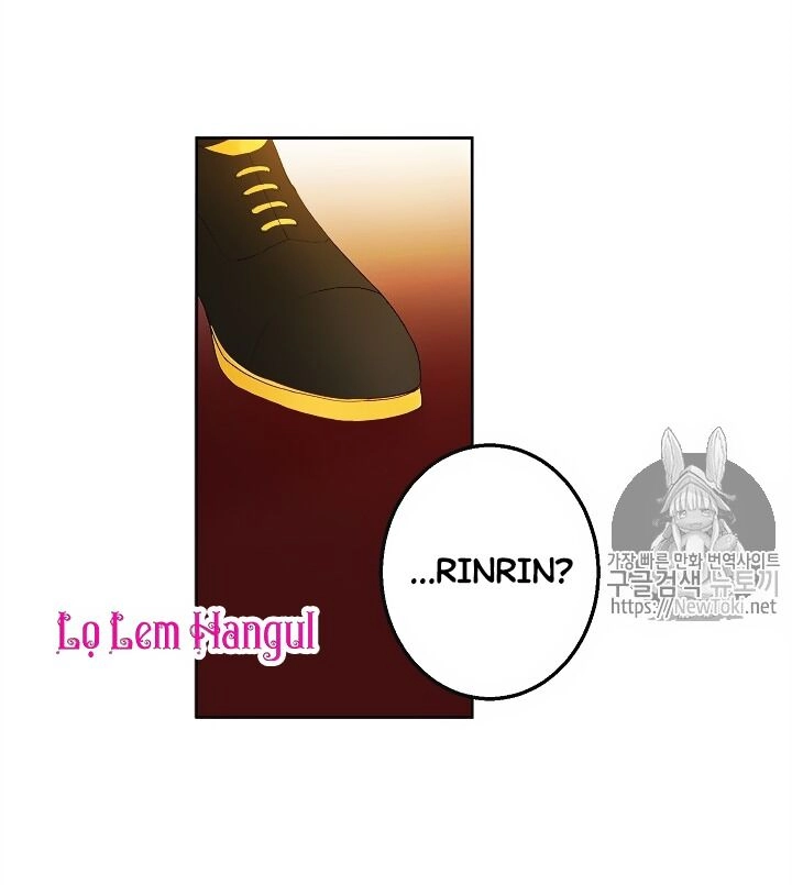 Cuộc Hôn Nhân Giả Dối Chapter 20 - 14