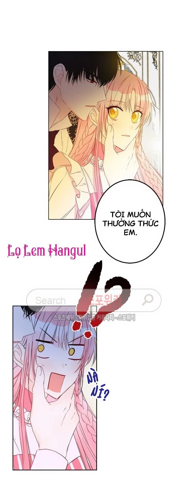 Cuộc Hôn Nhân Giả Dối Chapter 21 - 5