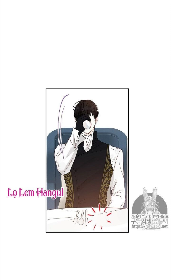 Cuộc Hôn Nhân Giả Dối Chapter 22 - 35