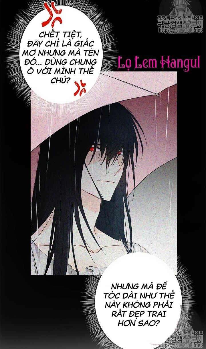 Cuộc Hôn Nhân Giả Dối Chapter 24 - 6