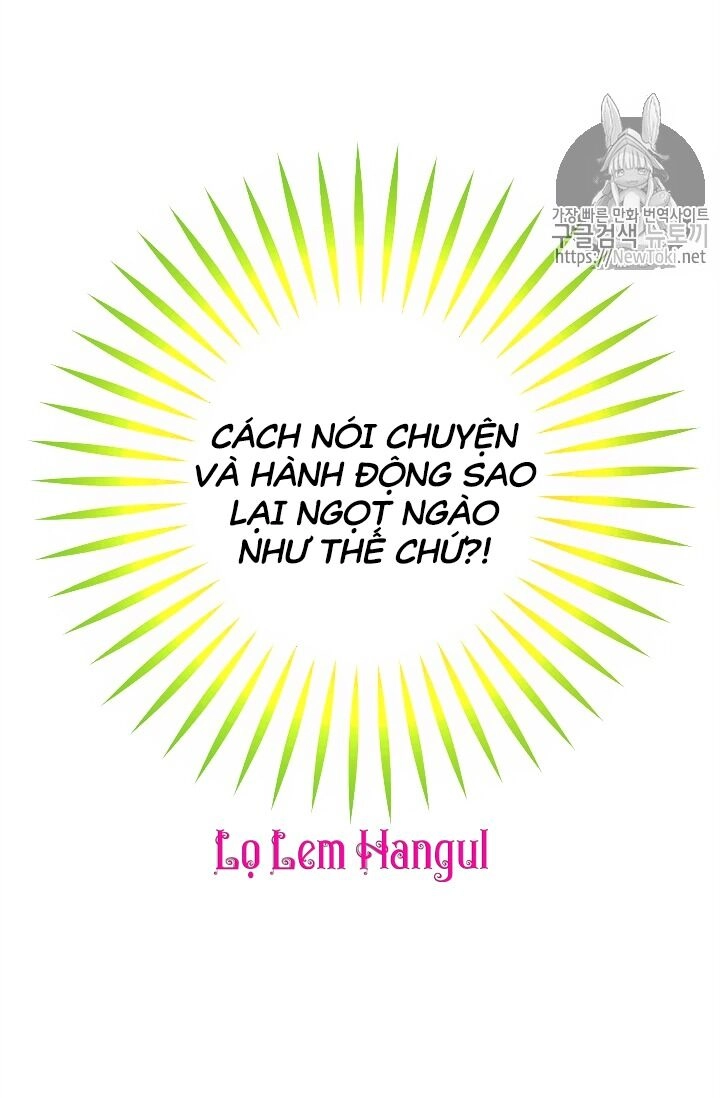 Cuộc Hôn Nhân Giả Dối Chapter 25 - 7