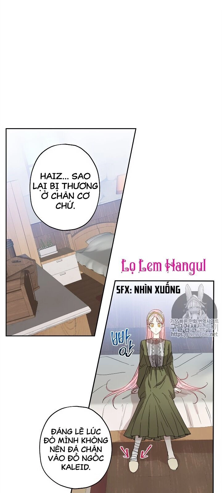 Cuộc Hôn Nhân Giả Dối Chapter 25 - 8