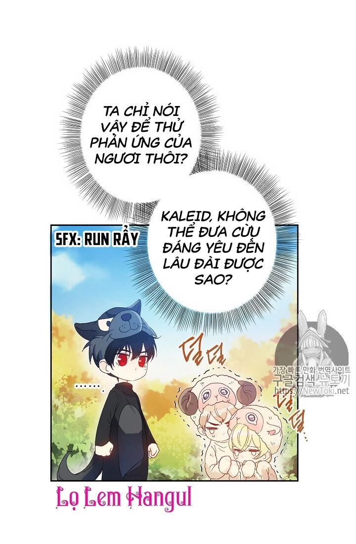 Cuộc Hôn Nhân Giả Dối Chapter 25 - 31