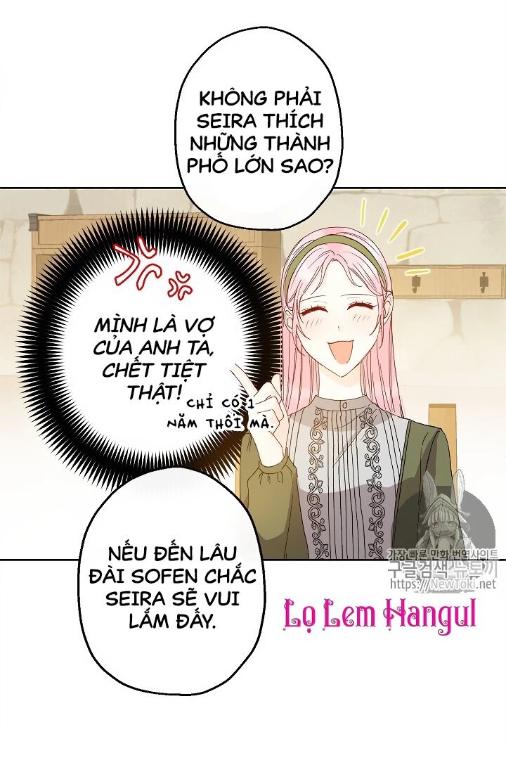 Cuộc Hôn Nhân Giả Dối Chapter 25 - 32