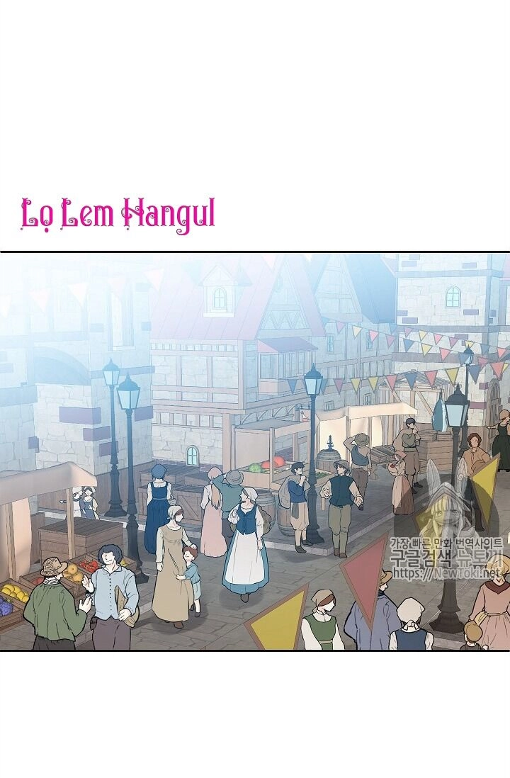 Cuộc Hôn Nhân Giả Dối Chapter 25 - 42