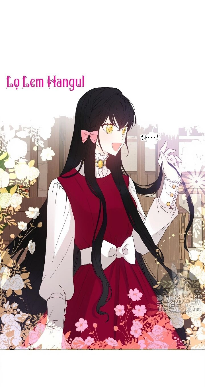 Cuộc Hôn Nhân Giả Dối Chapter 25 - 51