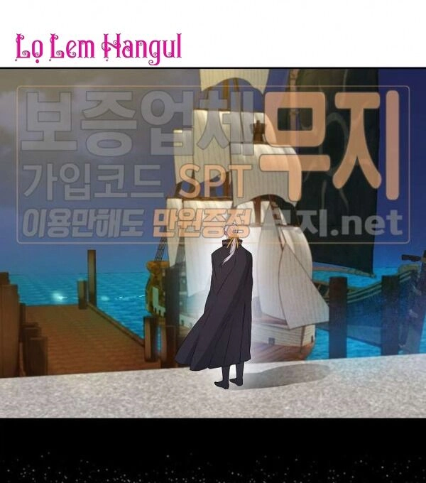 Cuộc Hôn Nhân Giả Dối Chapter 26 - 34