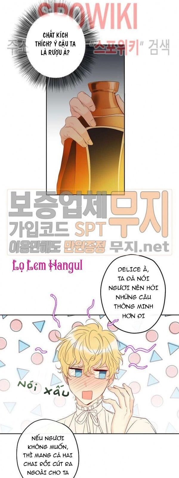 Cuộc Hôn Nhân Giả Dối Chapter 27 - 32