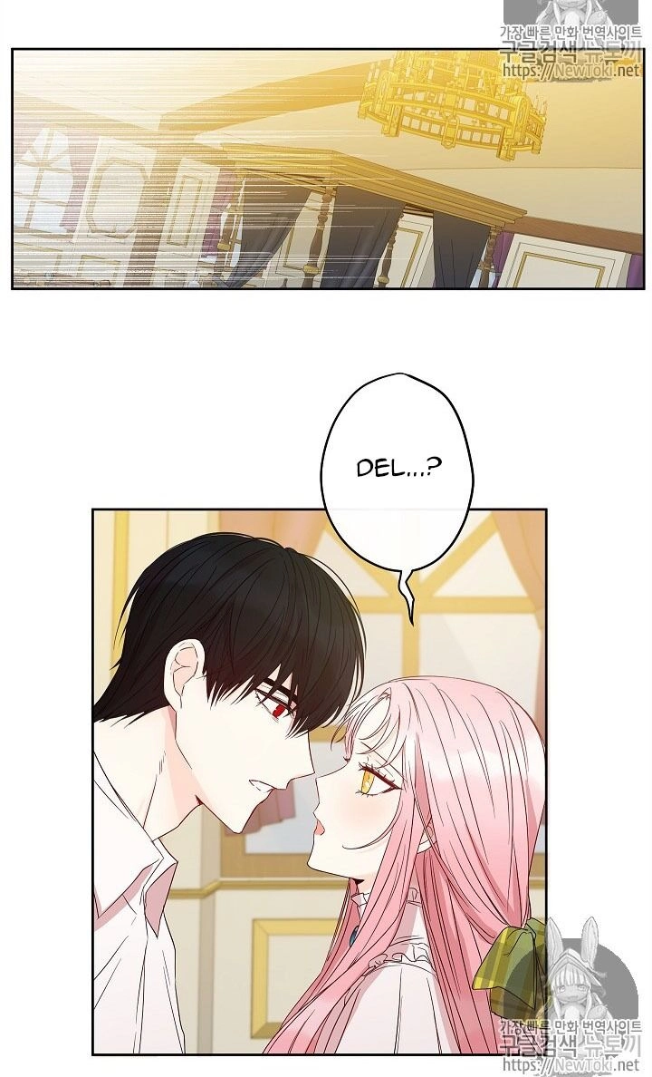 Cuộc Hôn Nhân Giả Dối Chapter 28 - 19