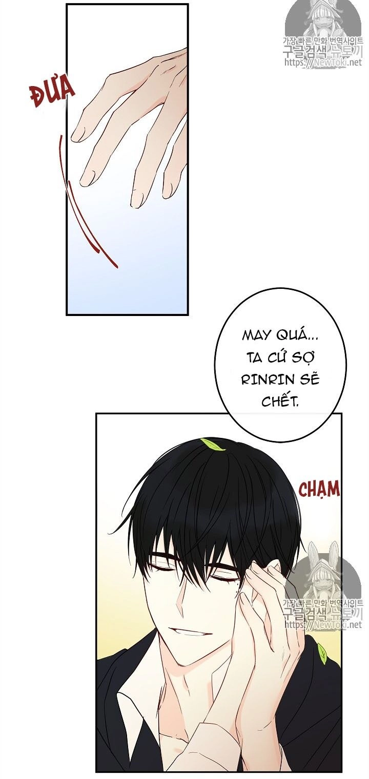 Cuộc Hôn Nhân Giả Dối Chapter 28 - 48