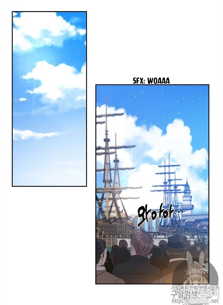 Cuộc Hôn Nhân Giả Dối Chapter 28 - 52