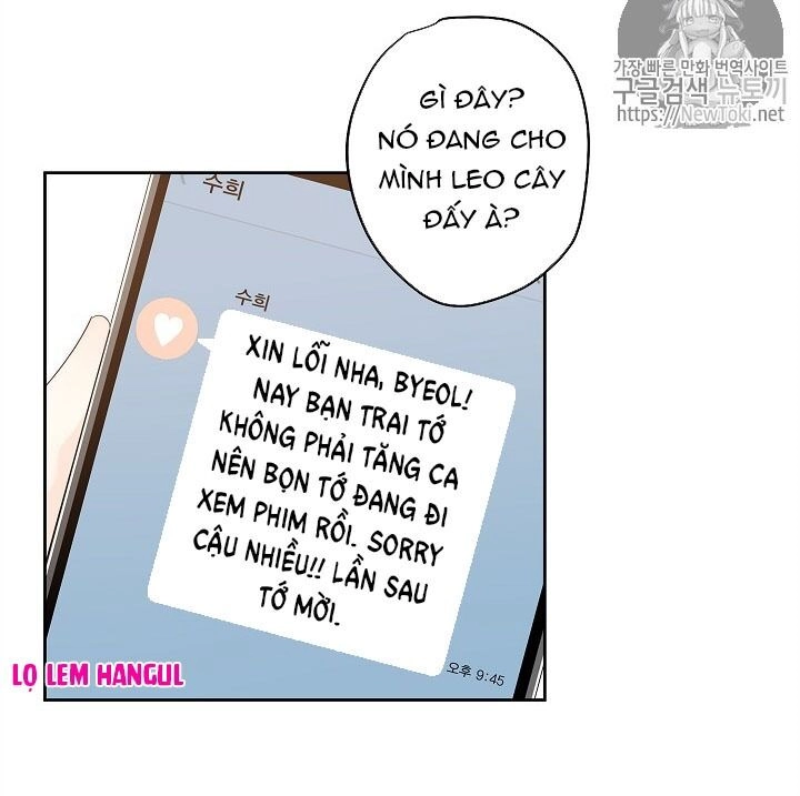 Cuộc Hôn Nhân Giả Dối Chapter 29 - 12