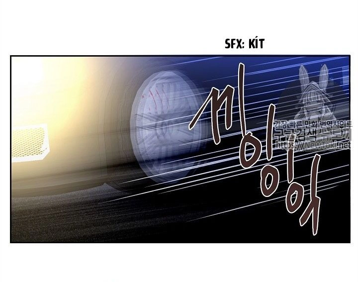 Cuộc Hôn Nhân Giả Dối Chapter 29 - 16