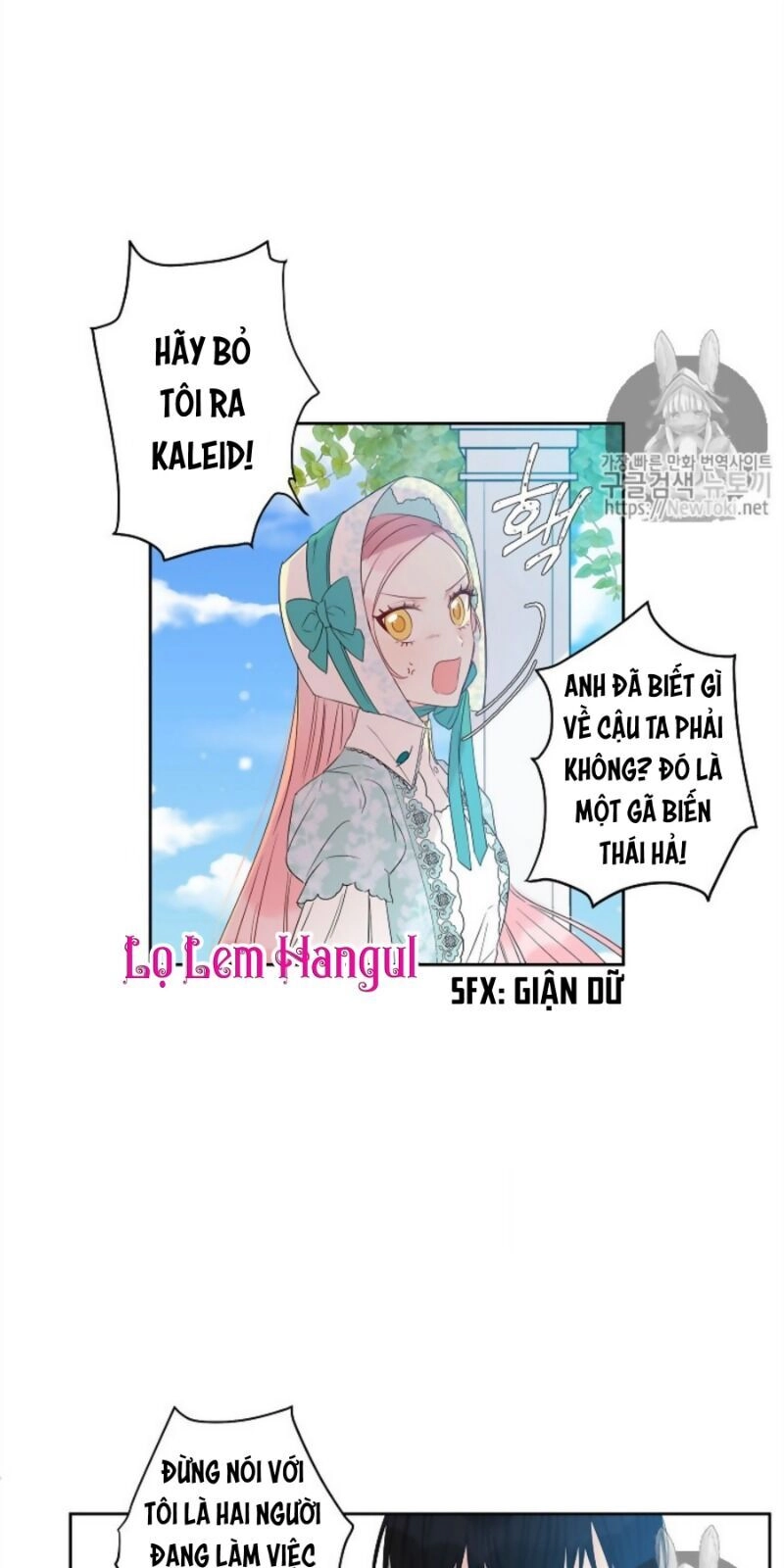 Cuộc Hôn Nhân Giả Dối Chapter 30 - 5