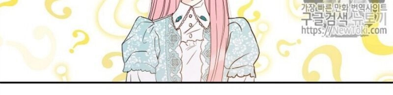 Cuộc Hôn Nhân Giả Dối Chapter 31 - 15