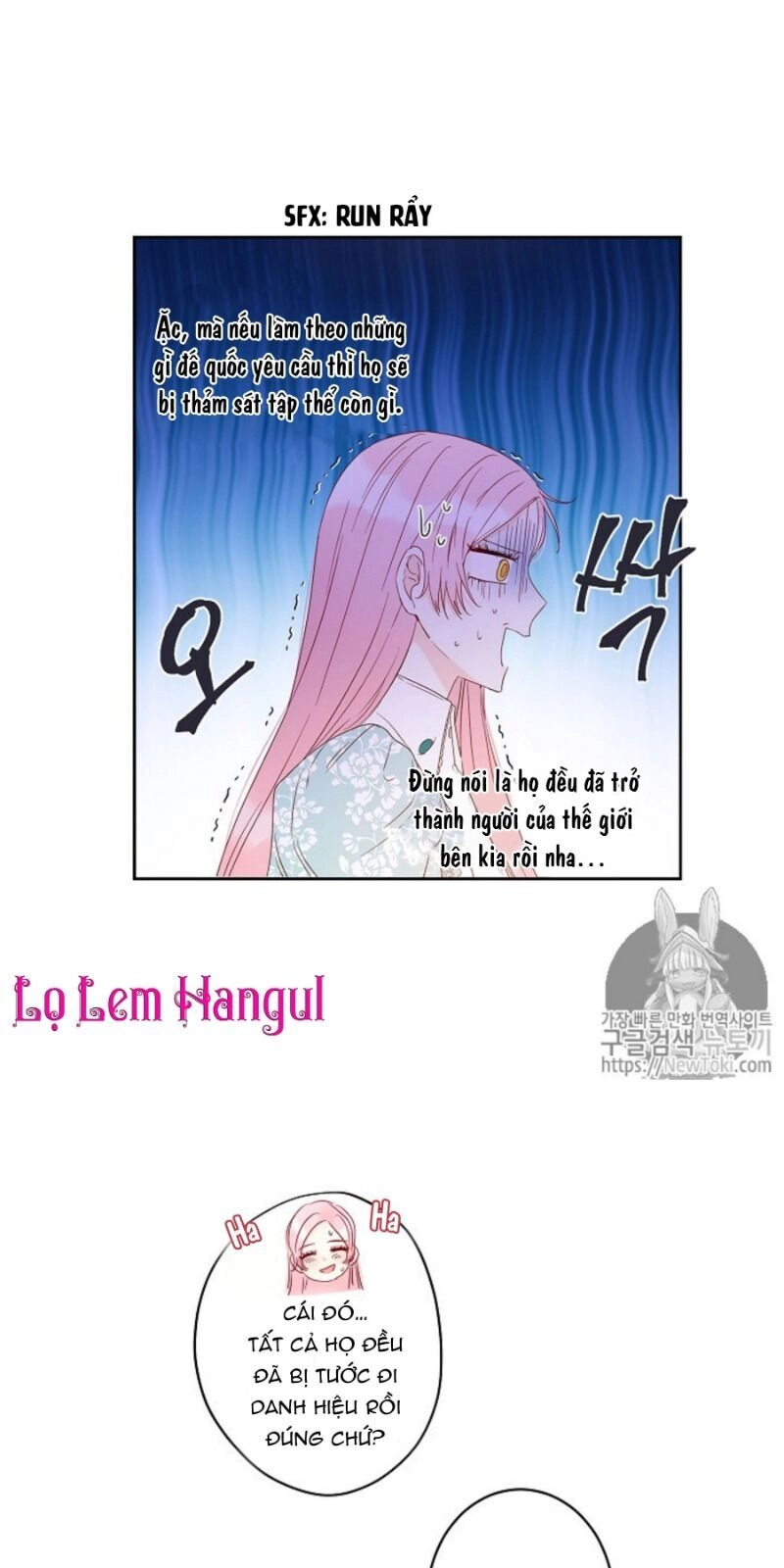 Cuộc Hôn Nhân Giả Dối Chapter 31 - 16