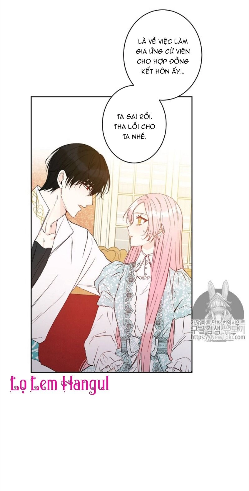 Cuộc Hôn Nhân Giả Dối Chapter 31 - 26