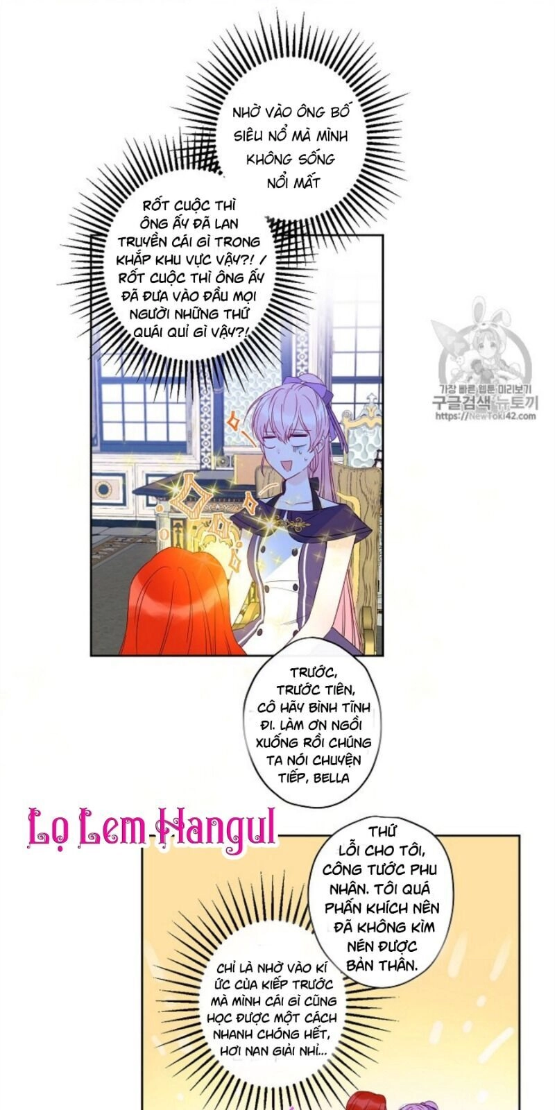 Cuộc Hôn Nhân Giả Dối Chapter 32 - 9