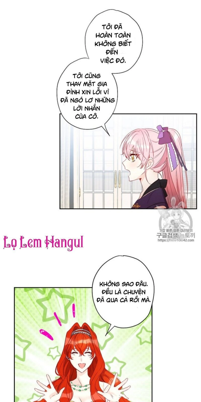 Cuộc Hôn Nhân Giả Dối Chapter 32 - 14