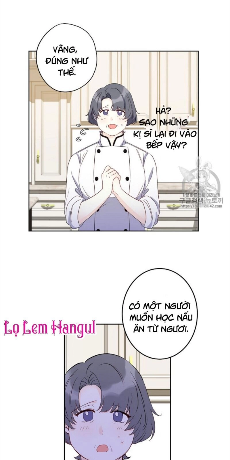 Cuộc Hôn Nhân Giả Dối Chapter 32 - 24