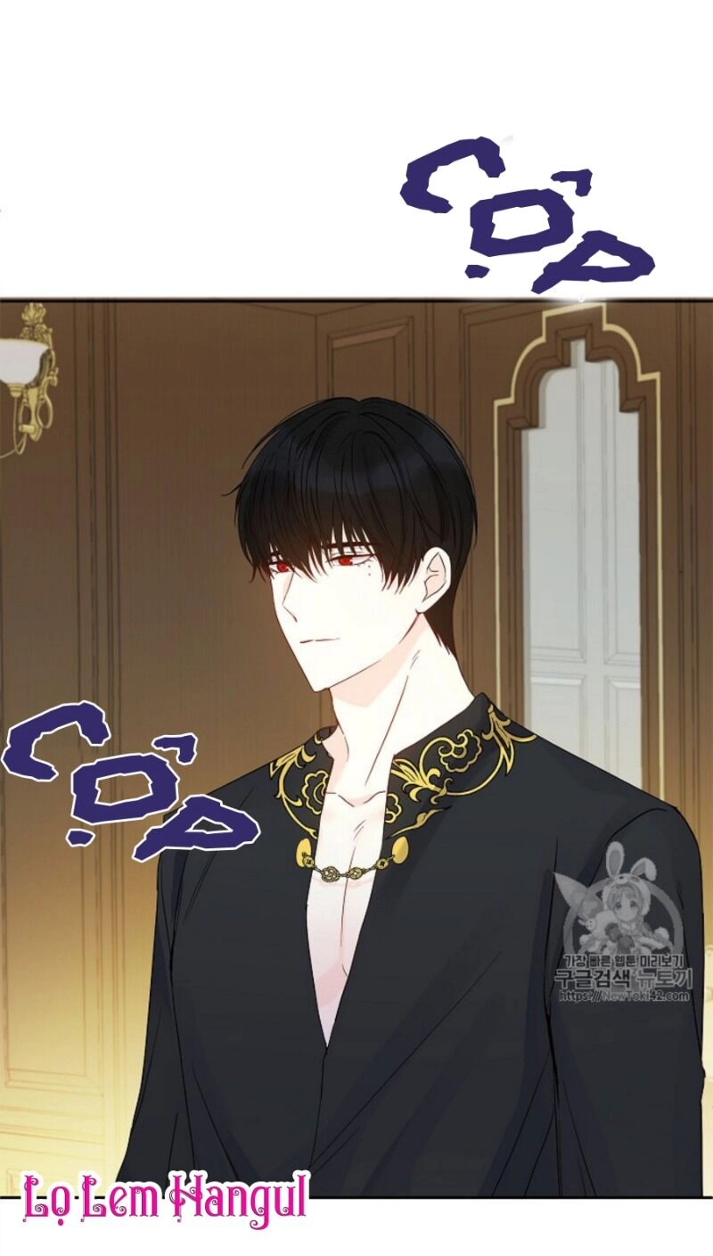 Cuộc Hôn Nhân Giả Dối Chapter 32 - 26