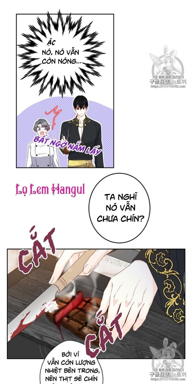 Cuộc Hôn Nhân Giả Dối Chapter 32 - 31