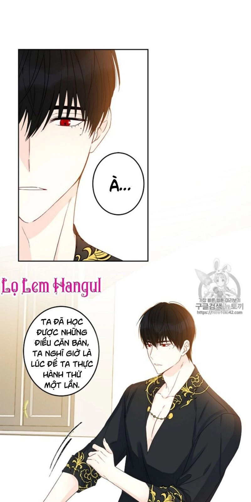 Cuộc Hôn Nhân Giả Dối Chapter 32 - 33