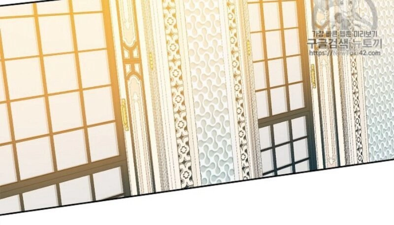 Cuộc Hôn Nhân Giả Dối Chapter 32 - 45