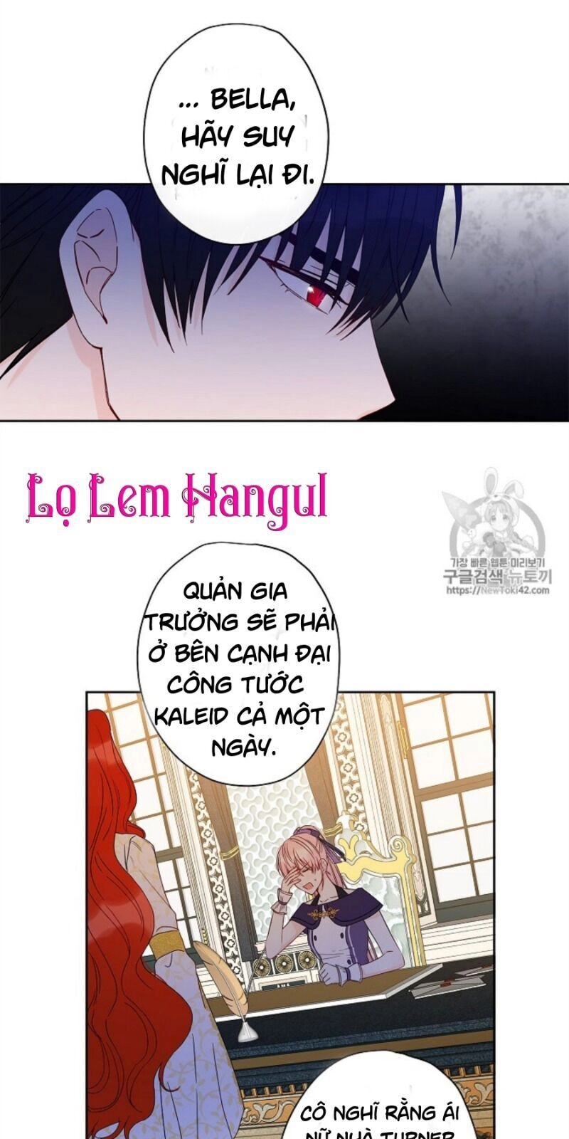 Cuộc Hôn Nhân Giả Dối Chapter 32 - 63