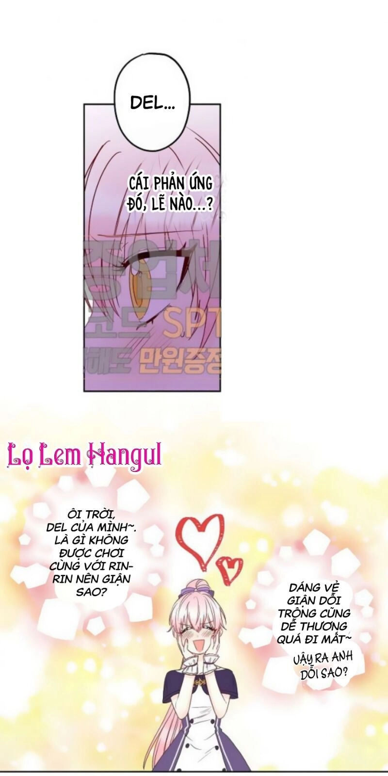 Cuộc Hôn Nhân Giả Dối Chapter 33 - 13