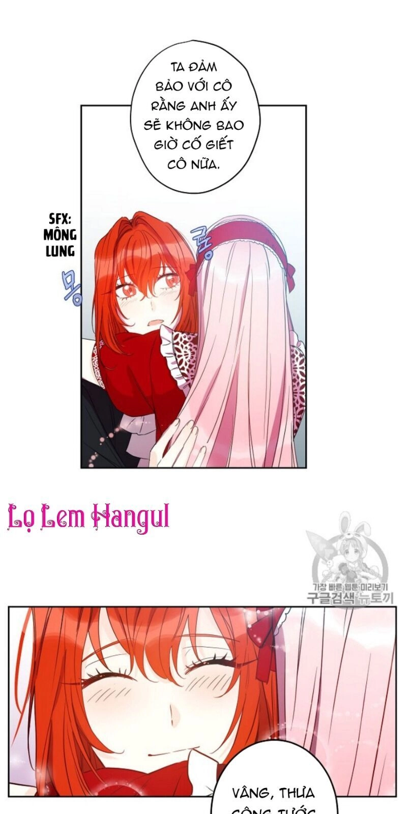 Cuộc Hôn Nhân Giả Dối Chapter 34 - 25