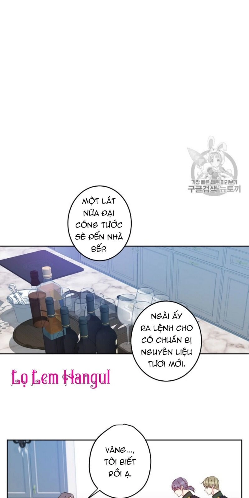 Cuộc Hôn Nhân Giả Dối Chapter 34 - 27